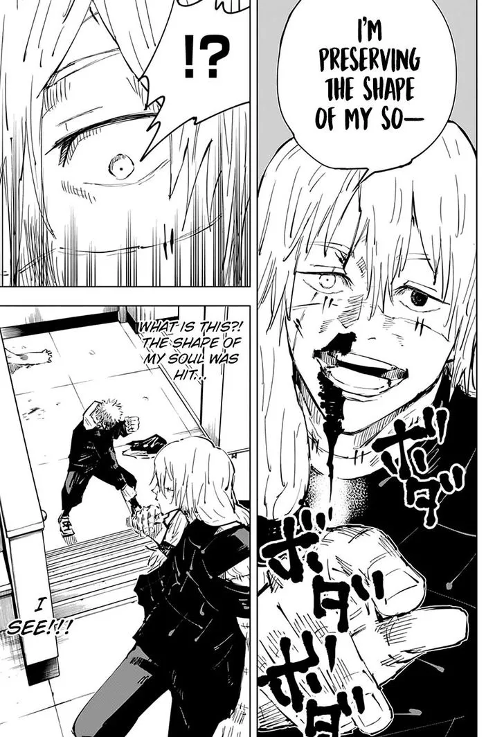 JUJUTSU KAISEN Chapter 27 Online - página 17