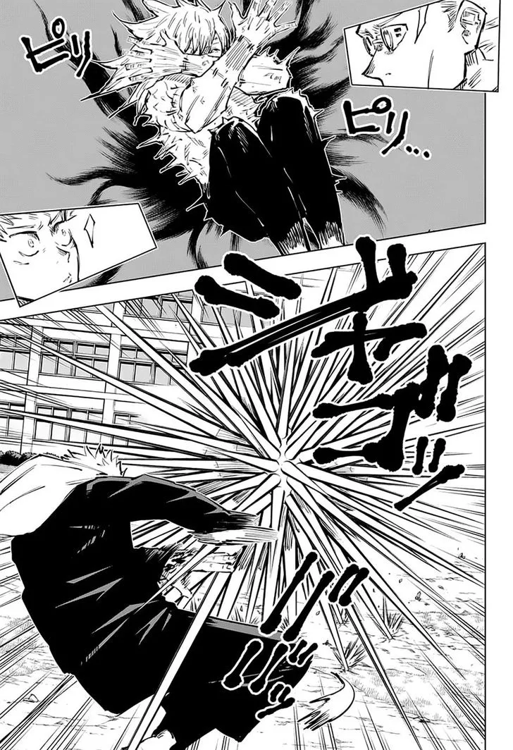 JUJUTSU KAISEN Chapter 29 Online - página 6