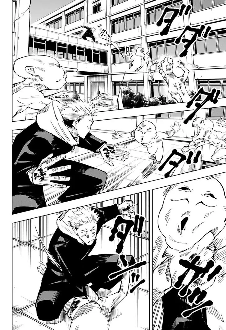 JUJUTSU KAISEN Chapter 29 Online - página 11
