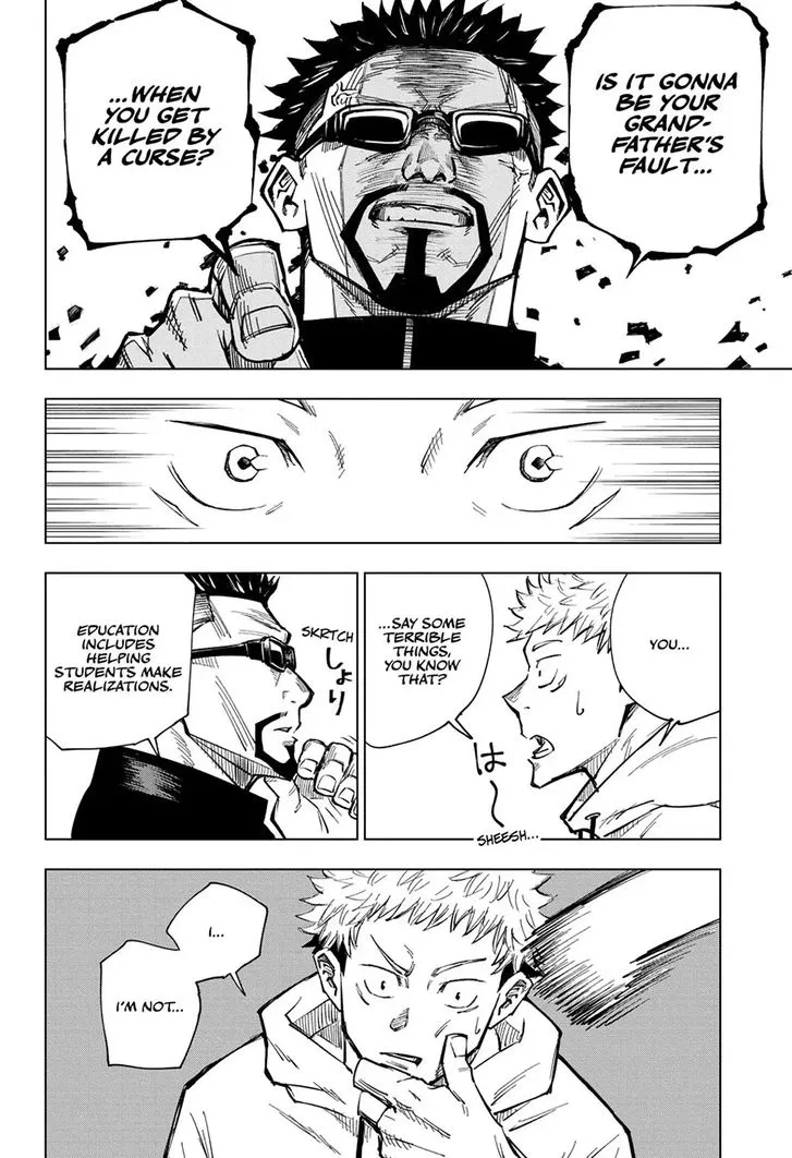 JUJUTSU KAISEN Chapter 3 Online - página 14