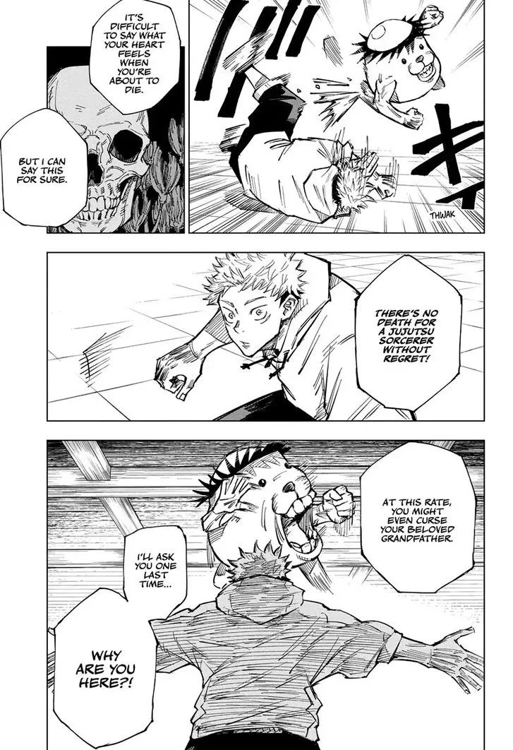 JUJUTSU KAISEN Chapter 3 Online - página 15
