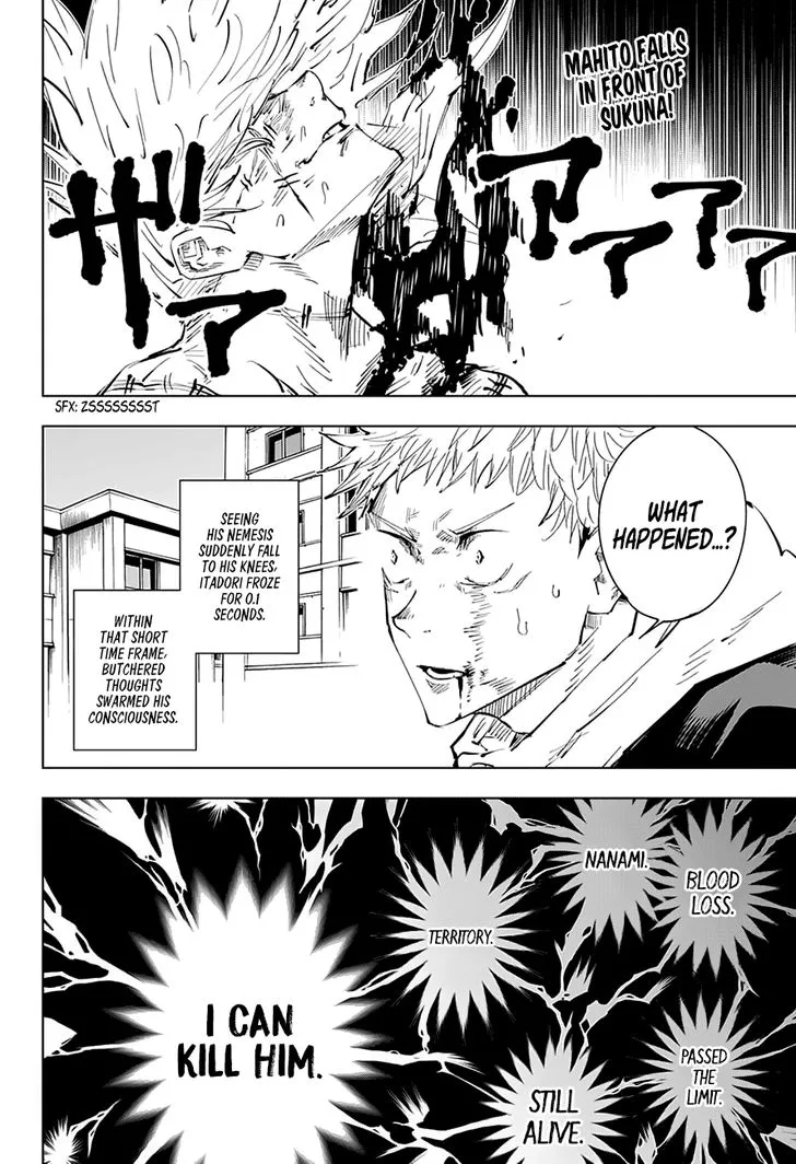 JUJUTSU KAISEN Chapter 31 Online - página 1