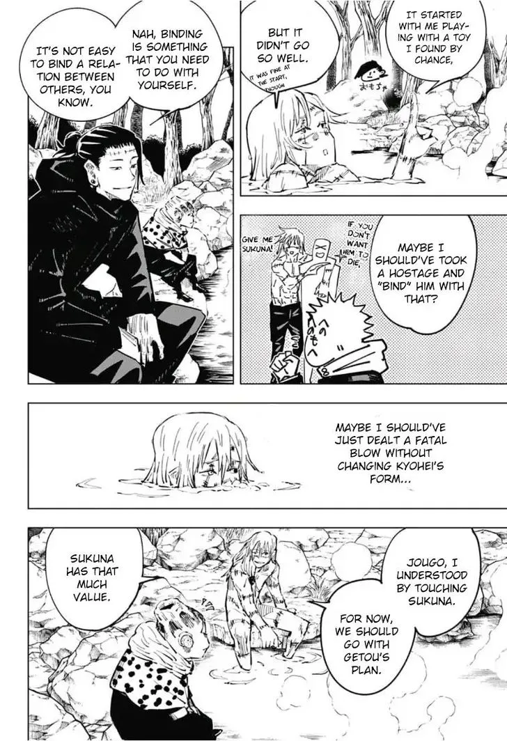 JUJUTSU KAISEN Chapter 32 Online - página 4