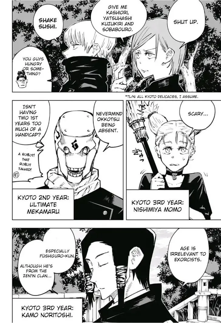 JUJUTSU KAISEN Chapter 32 Online - página 13