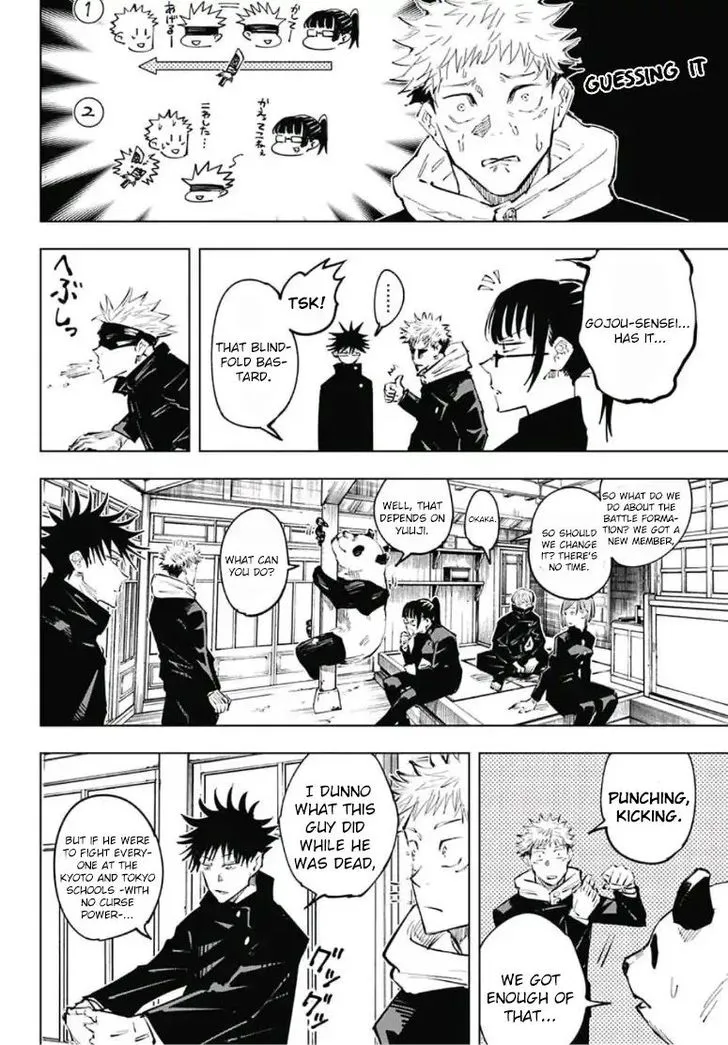 JUJUTSU KAISEN Chapter 33 Online - página 5