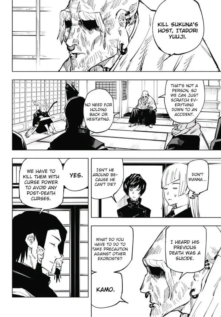 JUJUTSU KAISEN Chapter 33 Online - página 7