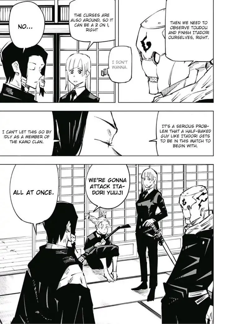JUJUTSU KAISEN Chapter 33 Online - página 12