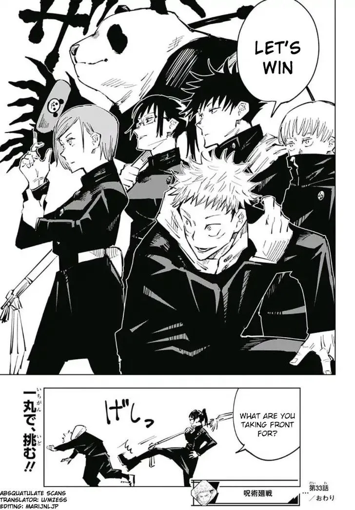 JUJUTSU KAISEN Chapter 33 Online - página 18