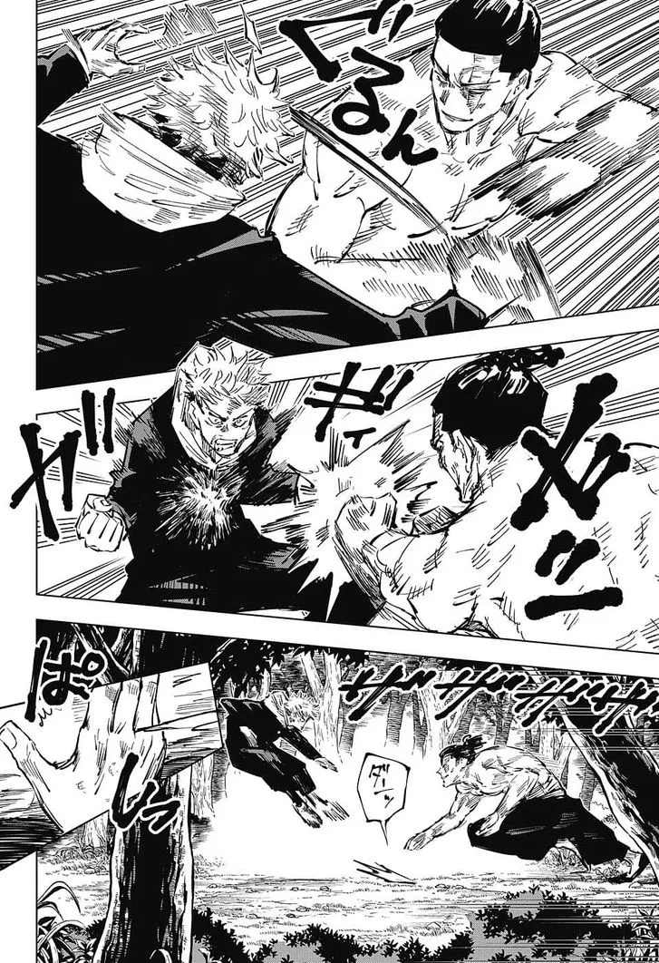 JUJUTSU KAISEN Chapter 36 Online - página 10