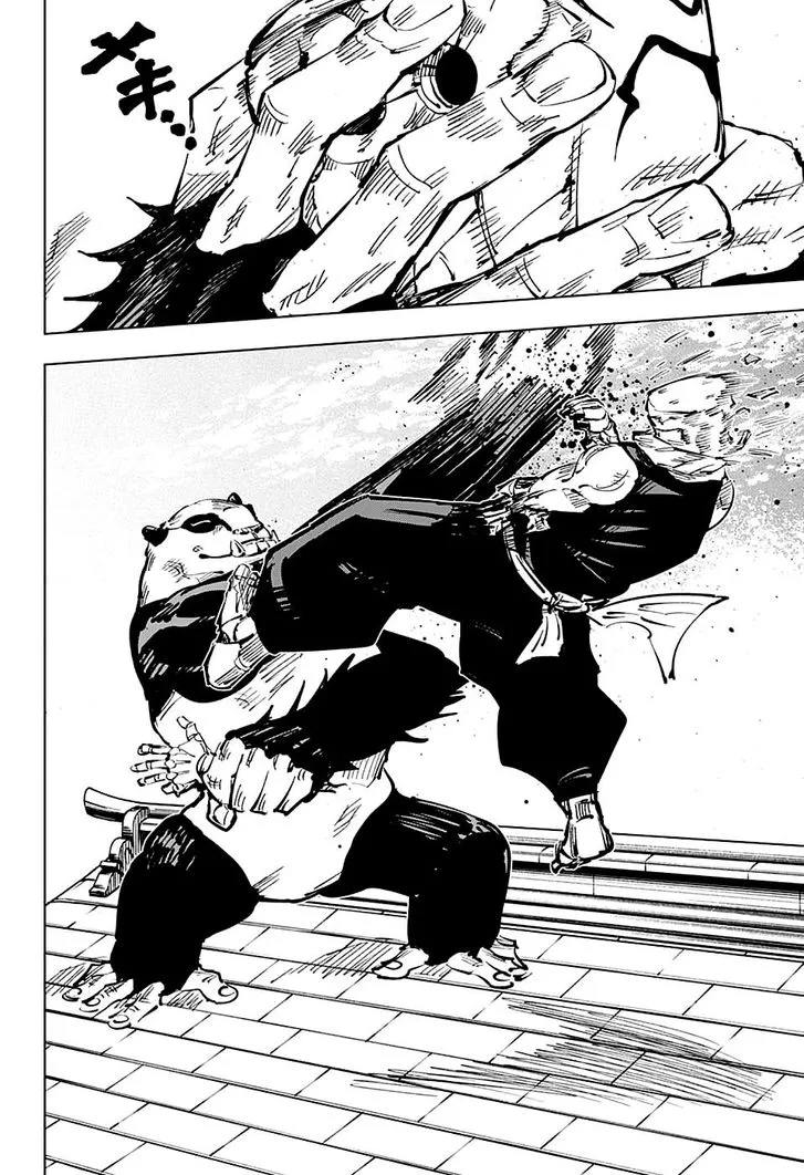 JUJUTSU KAISEN Chapter 39 Online - página 13