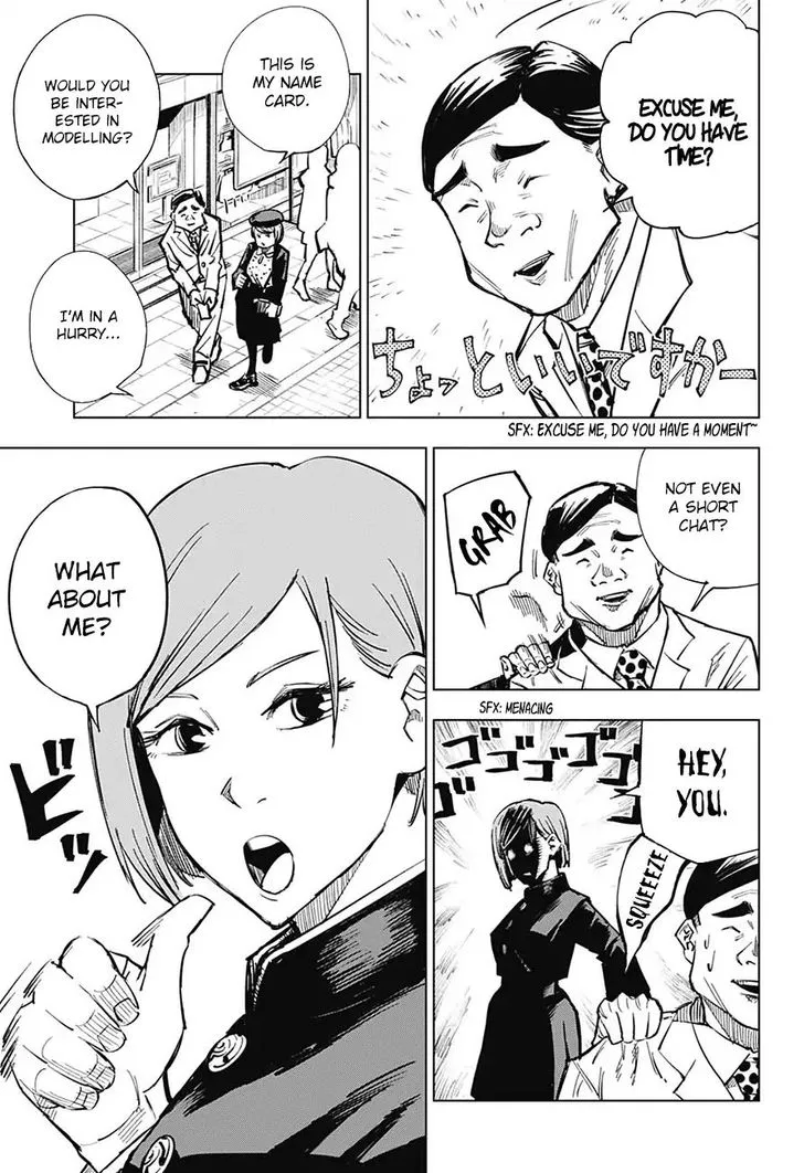 JUJUTSU KAISEN Chapter 4 Online - página 4
