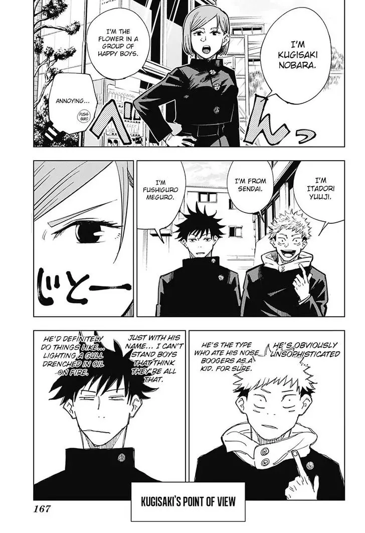 JUJUTSU KAISEN Chapter 4 Online - página 6