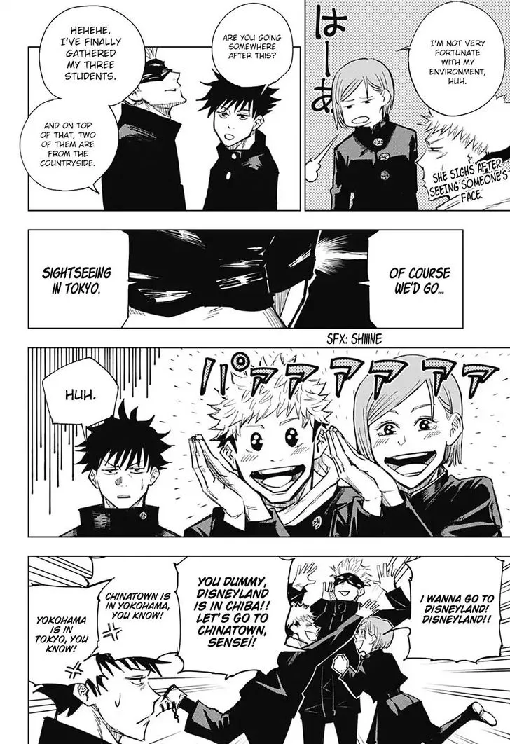 JUJUTSU KAISEN Chapter 4 Online - página 7