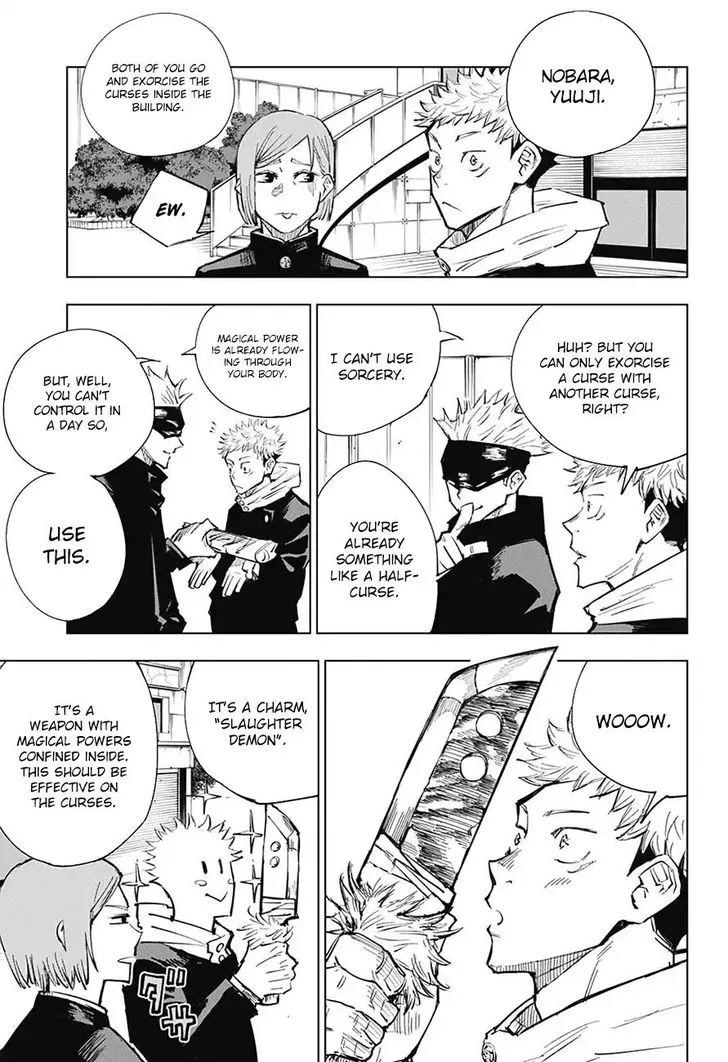JUJUTSU KAISEN Chapter 4 Online - página 10