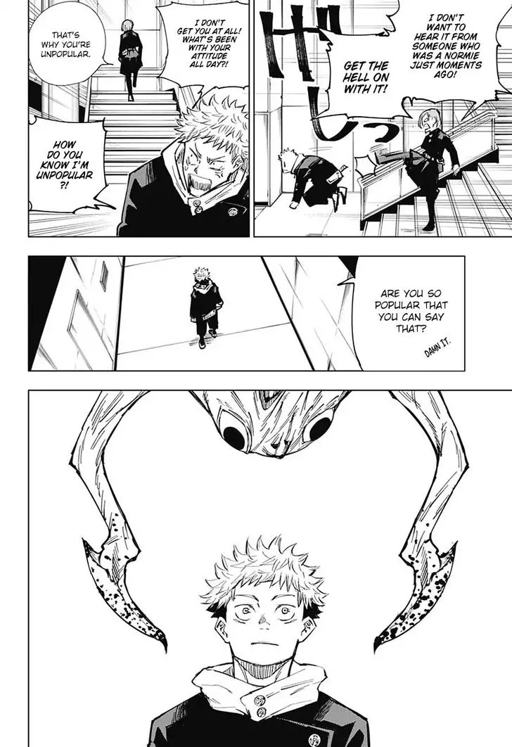 JUJUTSU KAISEN Chapter 4 Online - página 13