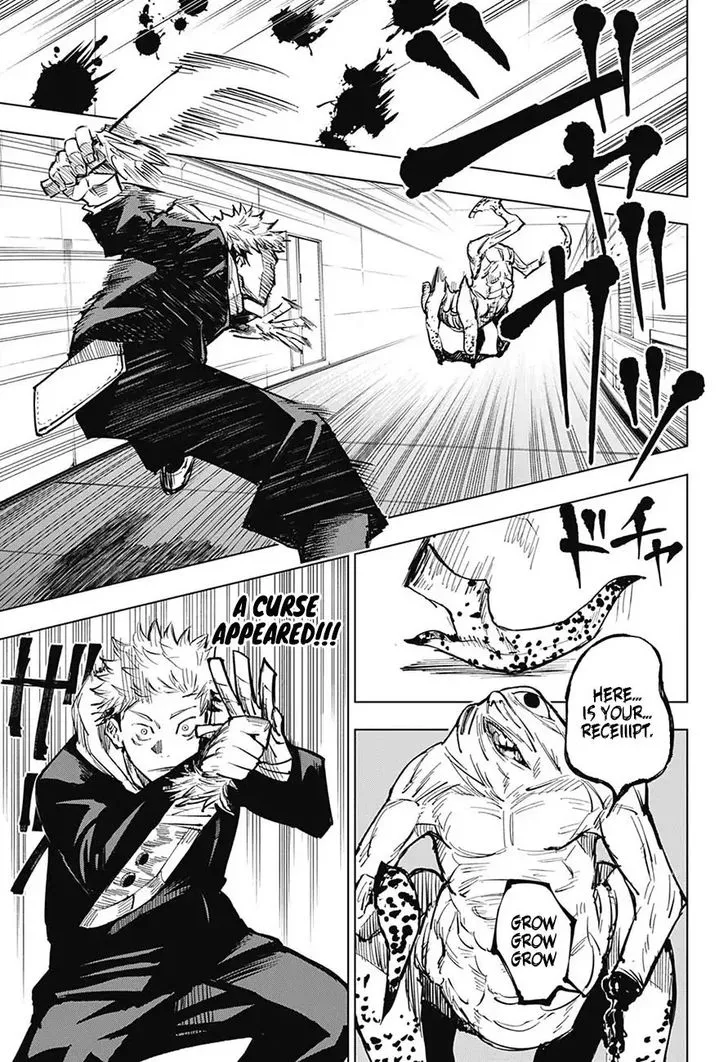 JUJUTSU KAISEN Chapter 4 Online - página 14