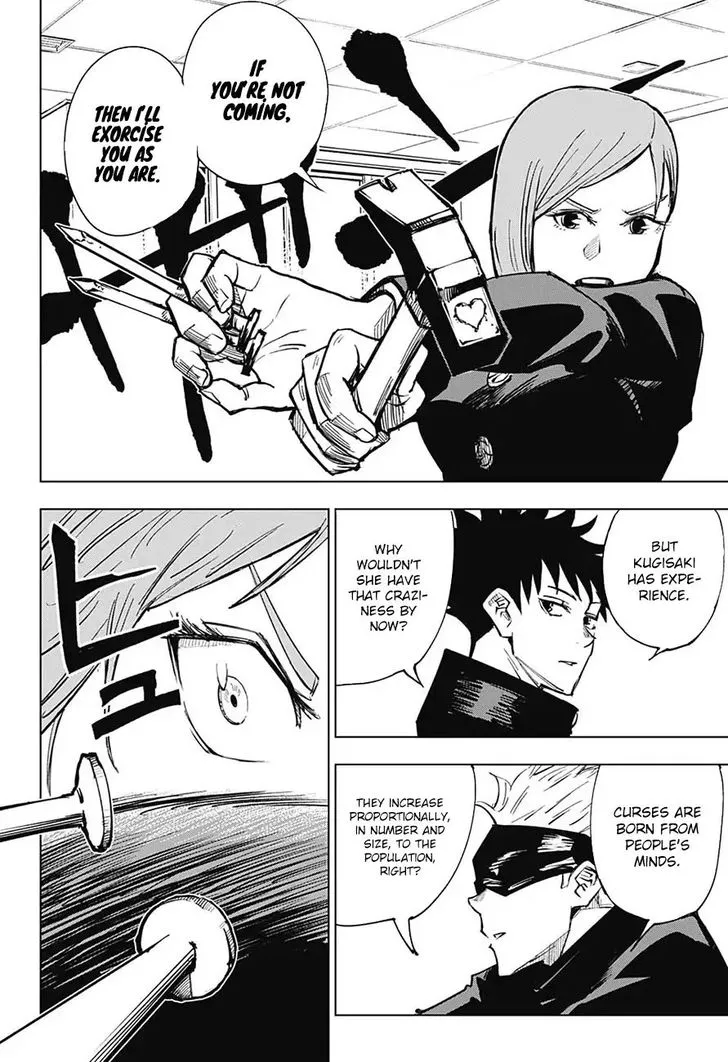 JUJUTSU KAISEN Chapter 4 Online - página 19