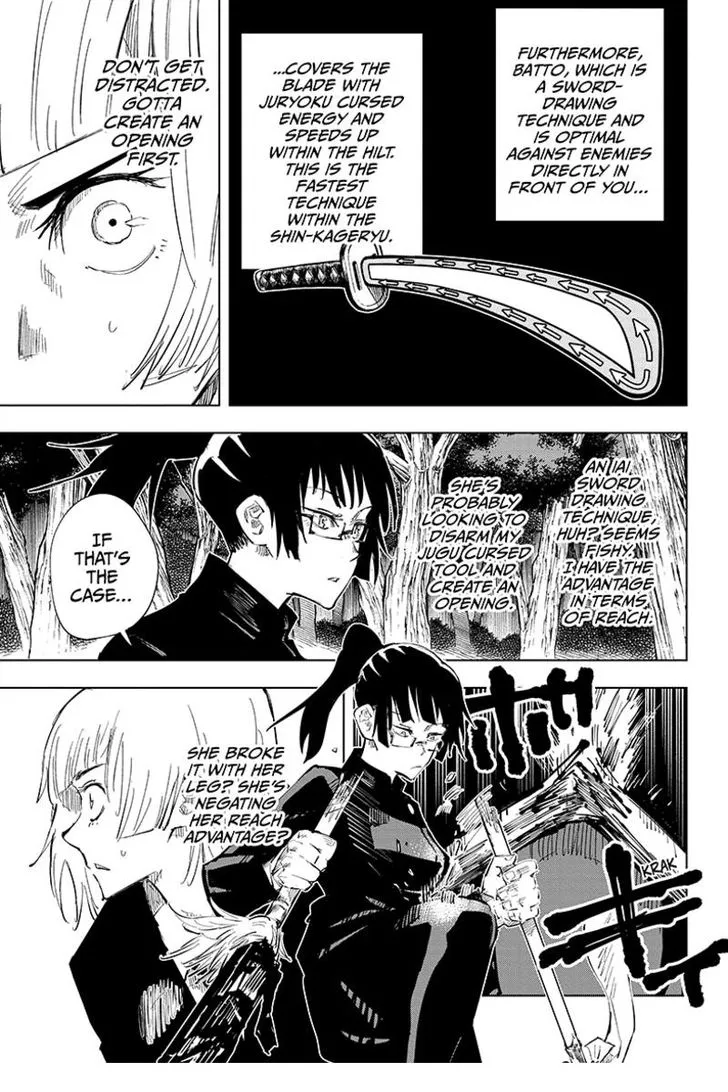 JUJUTSU KAISEN Chapter 40 Online - página 5