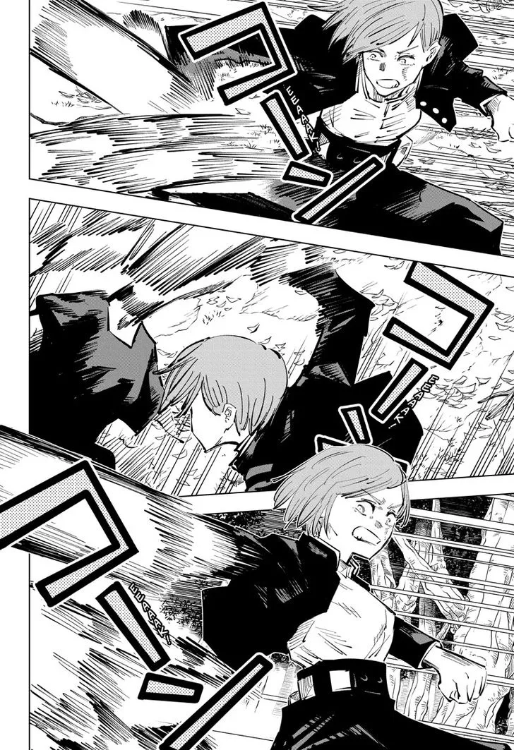 JUJUTSU KAISEN Chapter 41 Online - página 14