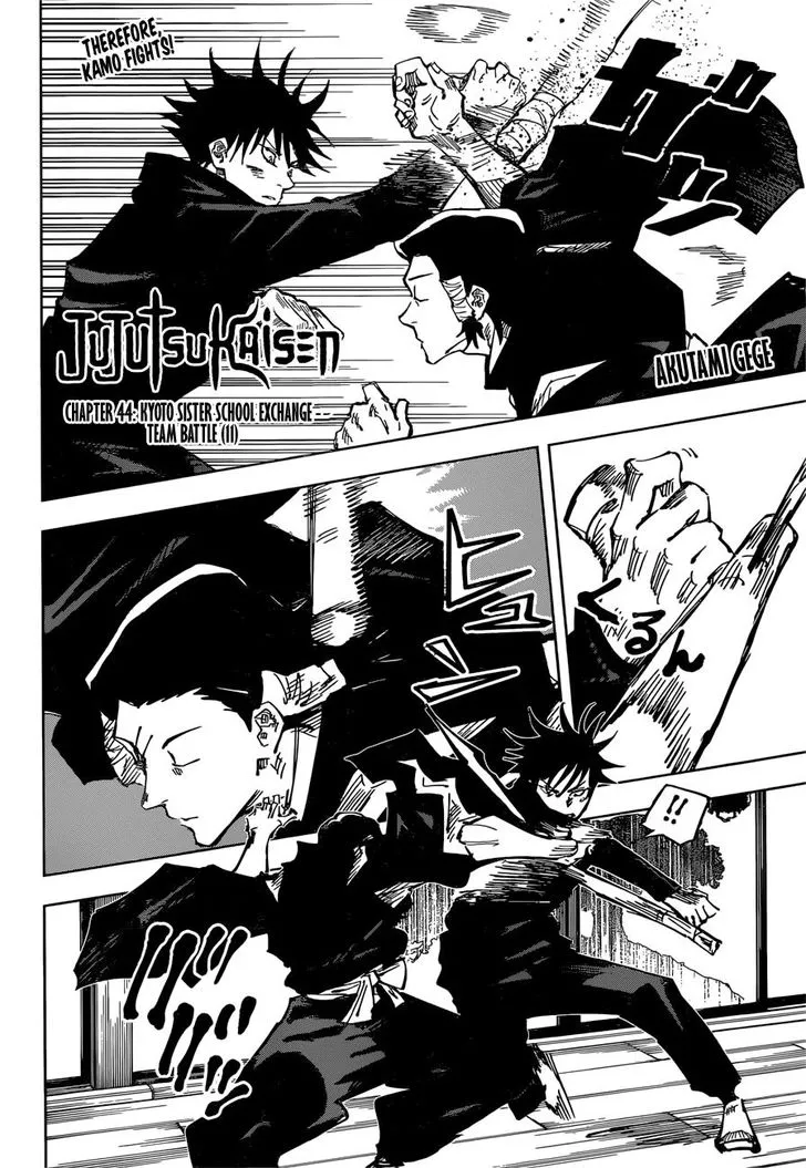 JUJUTSU KAISEN Chapter 44 Online - página 3