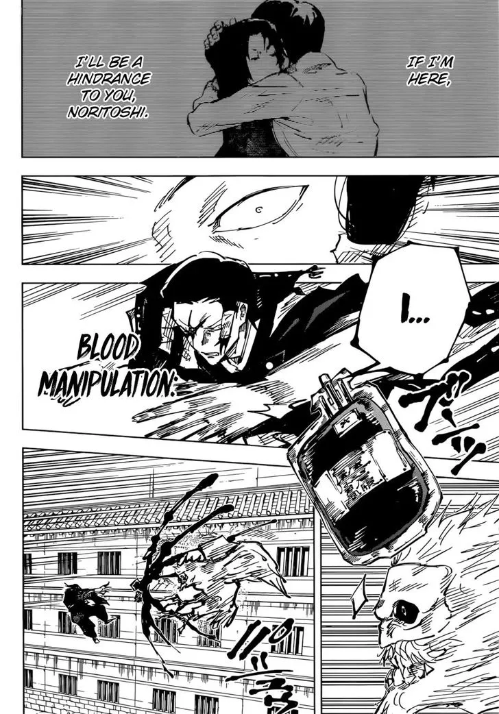 JUJUTSU KAISEN Chapter 44 Online - página 13
