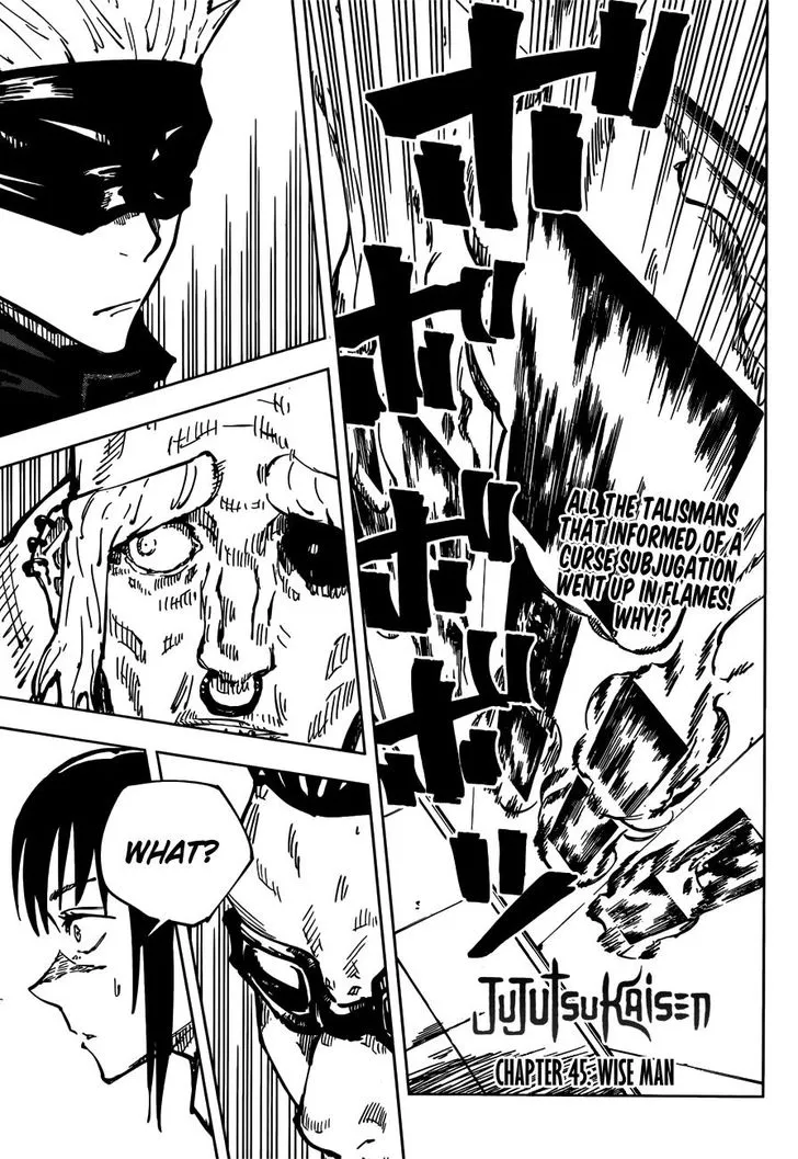 JUJUTSU KAISEN Chapter 45 Online - página 2