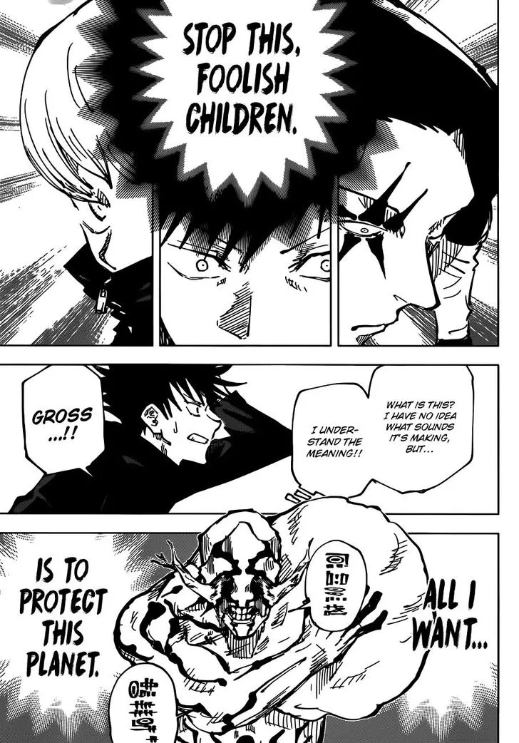 JUJUTSU KAISEN Chapter 45 Online - página 18