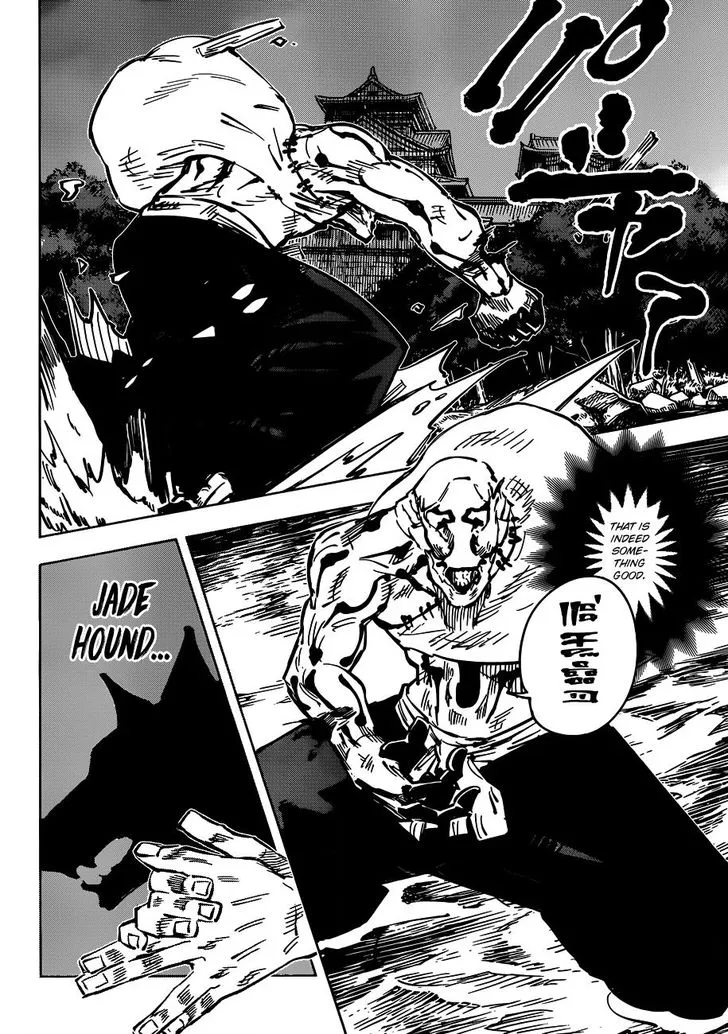 JUJUTSU KAISEN Chapter 47 Online - página 4