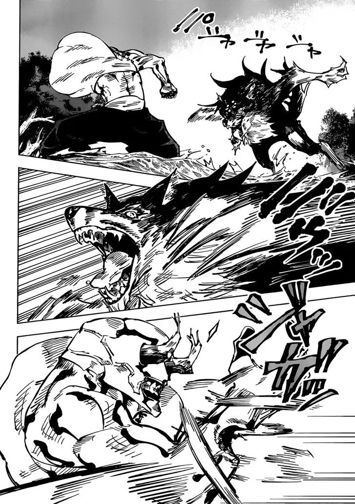JUJUTSU KAISEN Chapter 47 Online - página 6