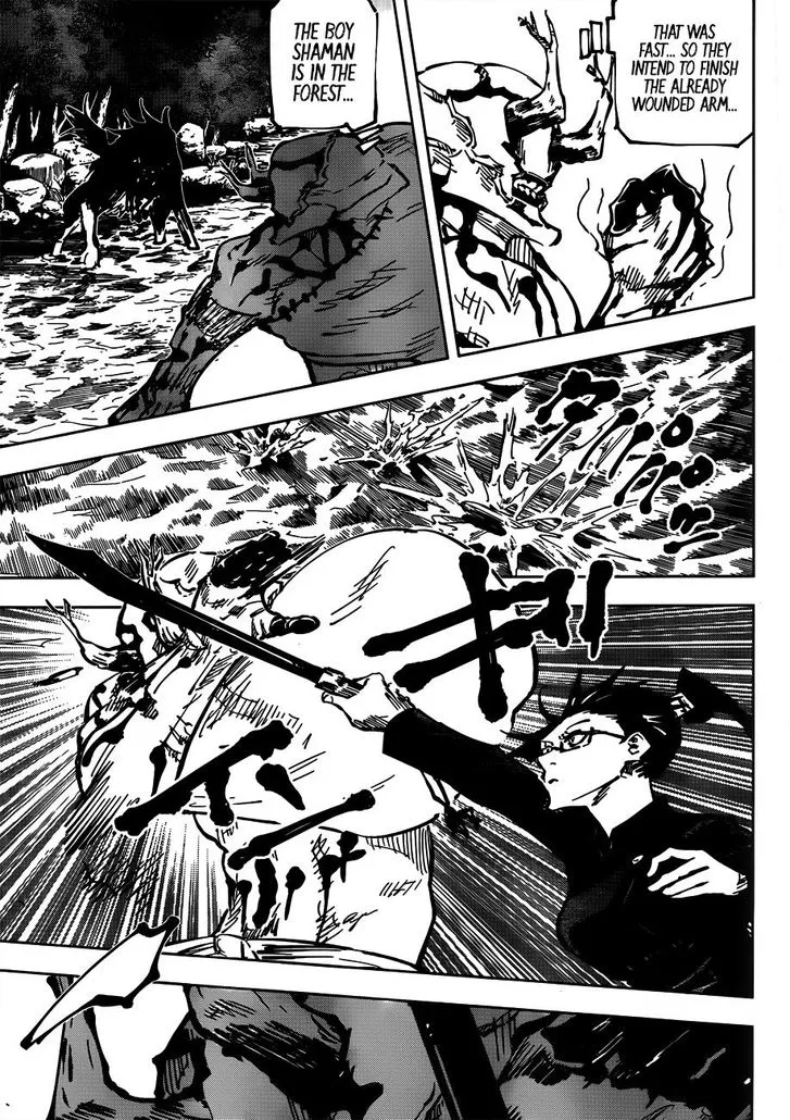 JUJUTSU KAISEN Chapter 47 Online - página 7