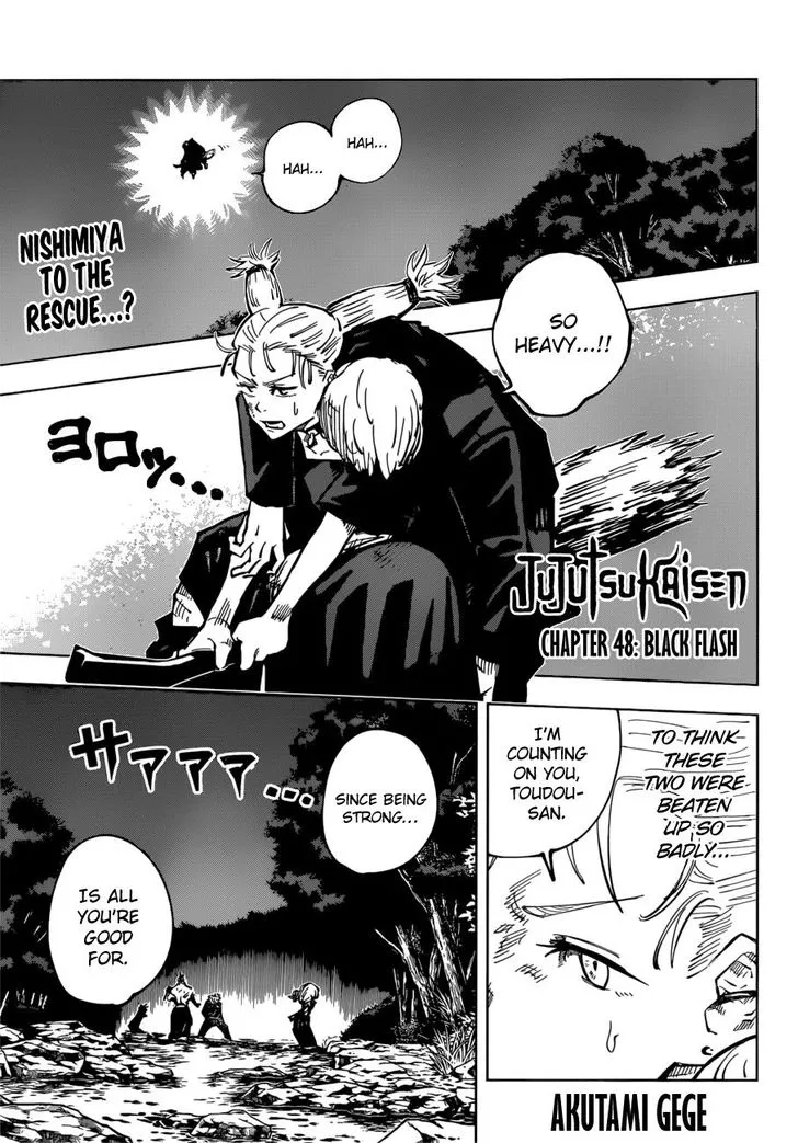 JUJUTSU KAISEN Chapter 48 Online - página 1