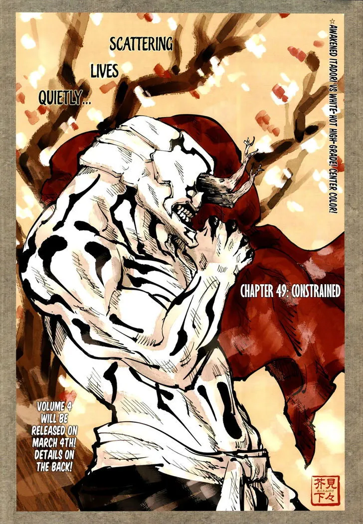 JUJUTSU KAISEN Chapter 49 Online - página 2
