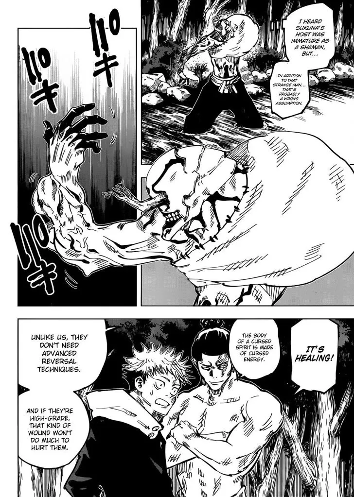 JUJUTSU KAISEN Chapter 49 Online - página 7