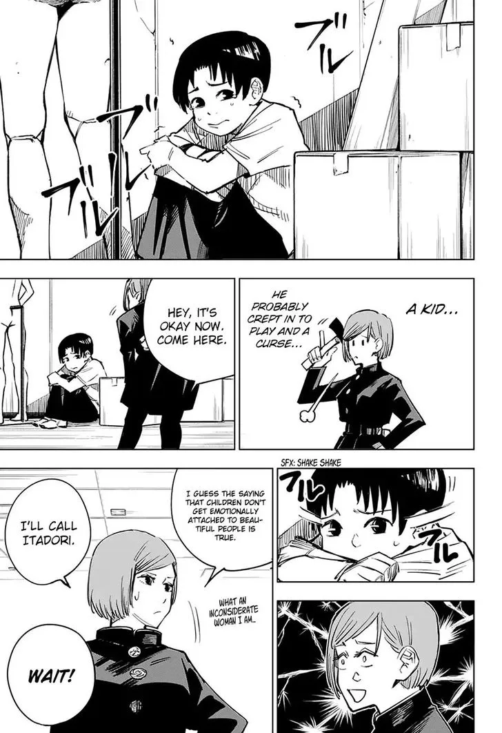 JUJUTSU KAISEN Chapter 5 Online - página 4