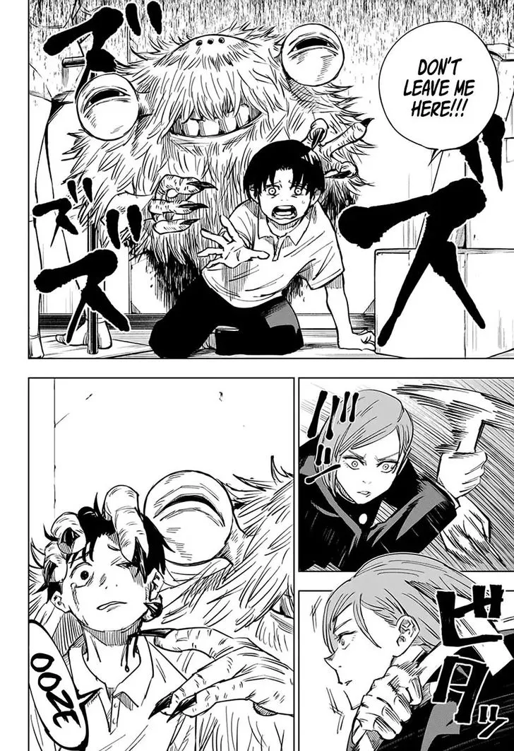 JUJUTSU KAISEN Chapter 5 Online - página 5