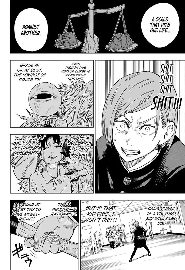 JUJUTSU KAISEN Chapter 5 Online - página 7