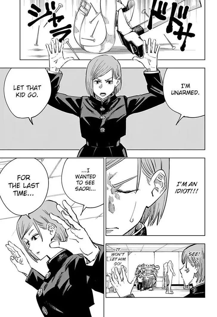 JUJUTSU KAISEN Chapter 5 Online - página 8