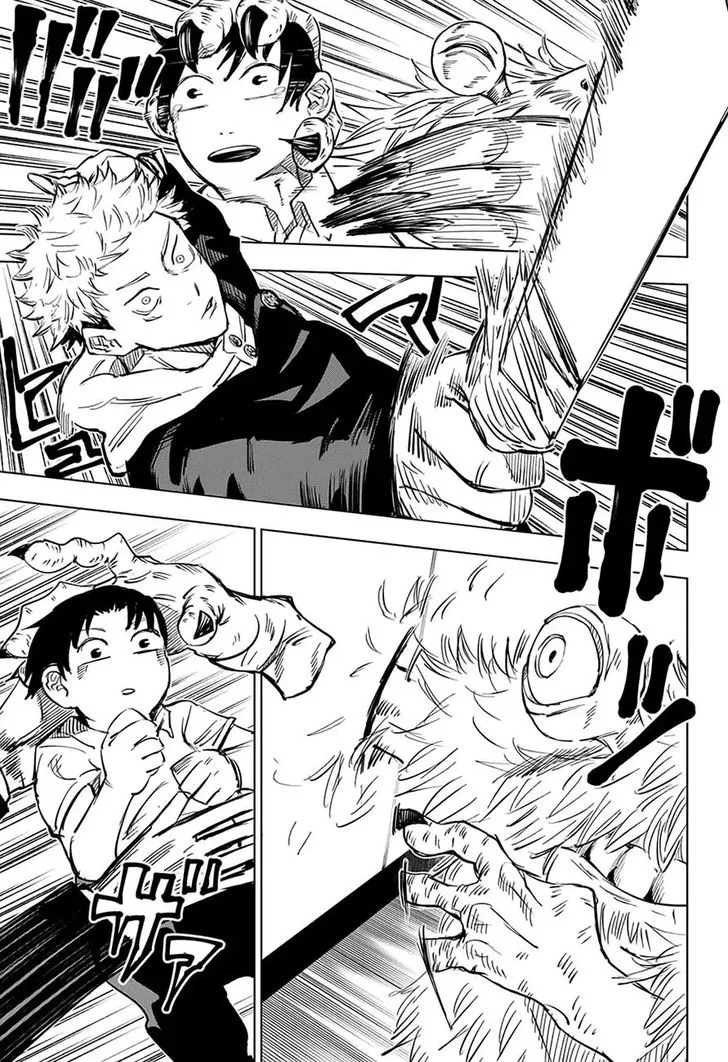 JUJUTSU KAISEN Chapter 5 Online - página 10