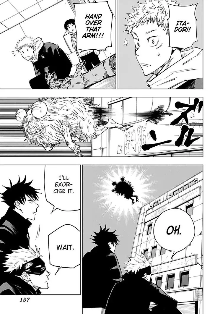 JUJUTSU KAISEN Chapter 5 Online - página 12