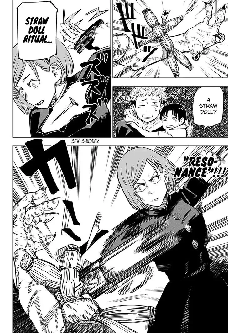 JUJUTSU KAISEN Chapter 5 Online - página 13