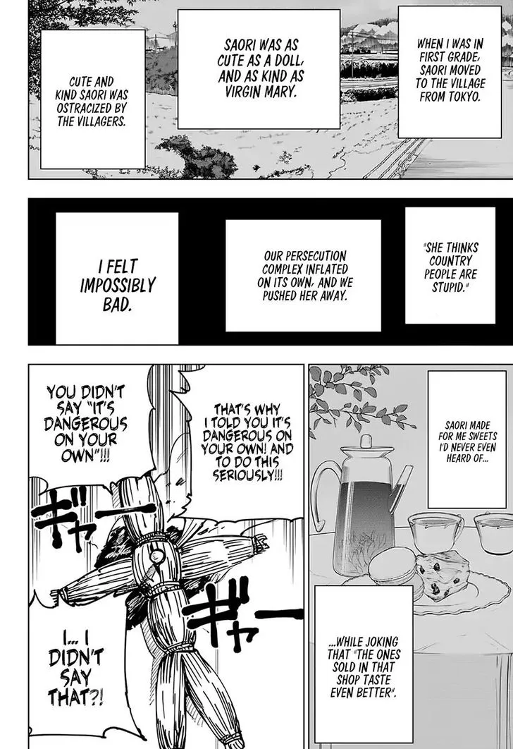 JUJUTSU KAISEN Chapter 5 Online - página 15