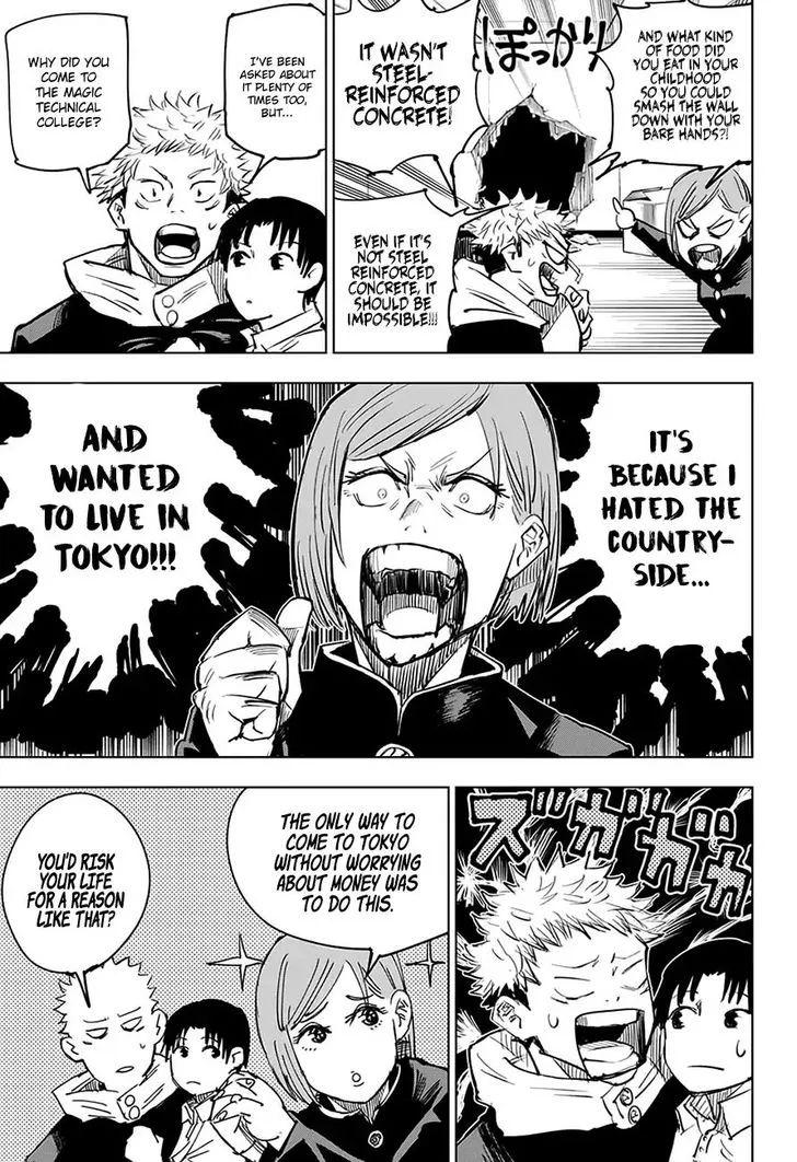 JUJUTSU KAISEN Chapter 5 Online - página 16