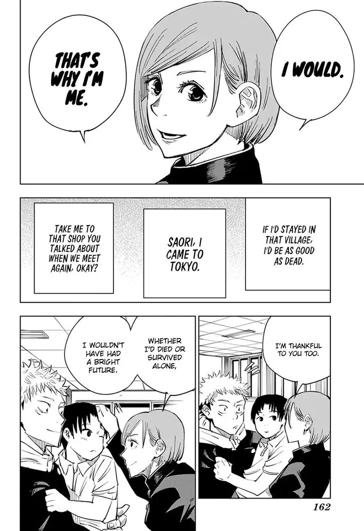 JUJUTSU KAISEN Chapter 5 Online - página 17