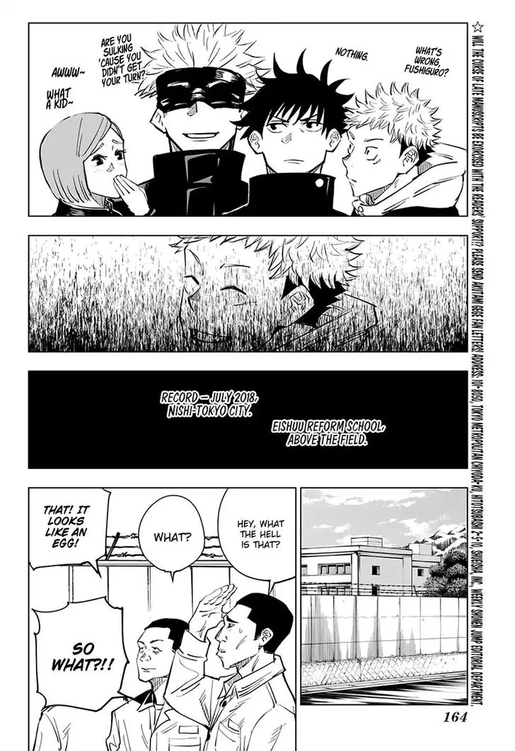 JUJUTSU KAISEN Chapter 5 Online - página 19