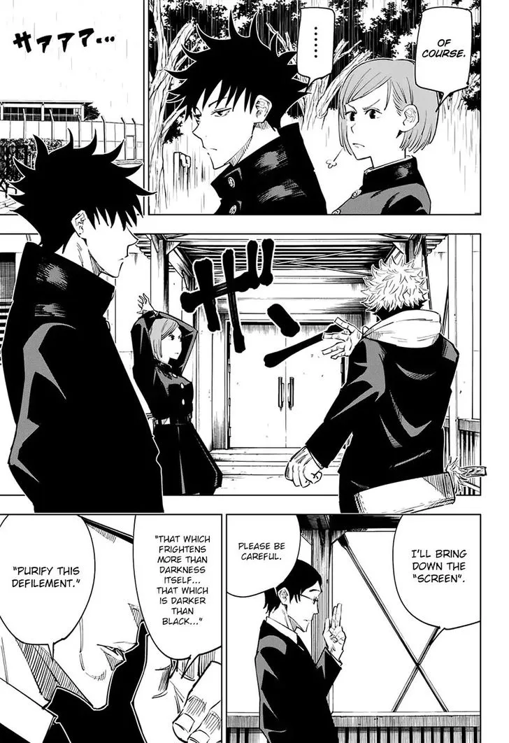JUJUTSU KAISEN Chapter 6 Online - página 6