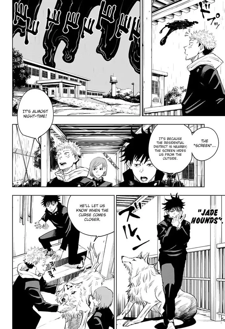 JUJUTSU KAISEN Chapter 6 Online - página 7