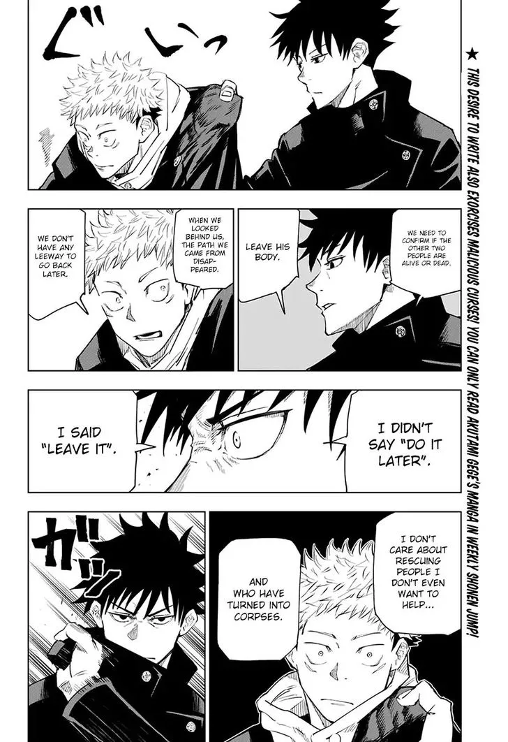JUJUTSU KAISEN Chapter 6 Online - página 13