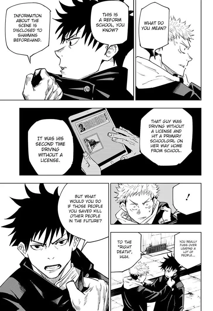 JUJUTSU KAISEN Chapter 6 Online - página 14