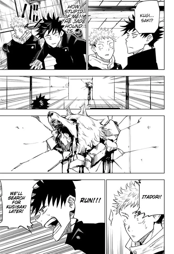 JUJUTSU KAISEN Chapter 6 Online - página 16