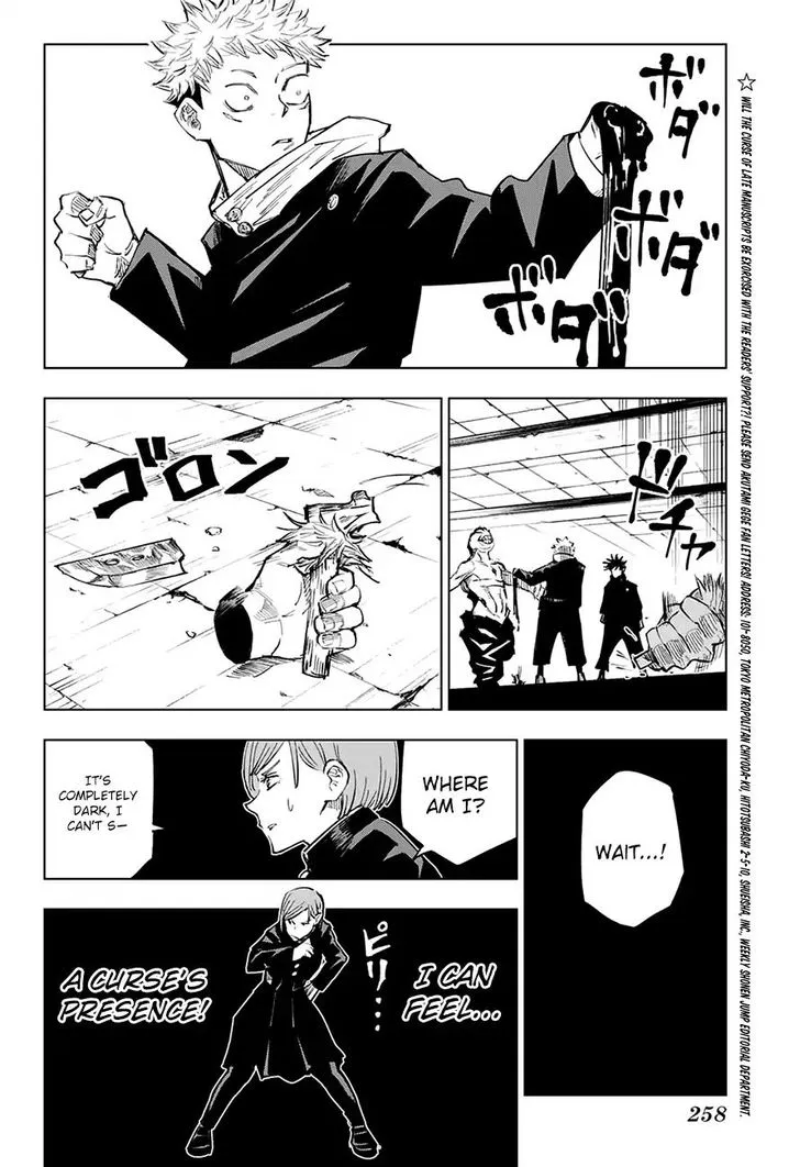 JUJUTSU KAISEN Chapter 6 Online - página 18